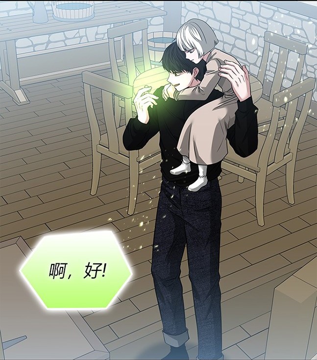 第 79 页