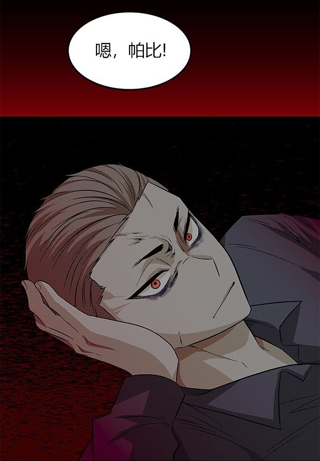 第 81 页