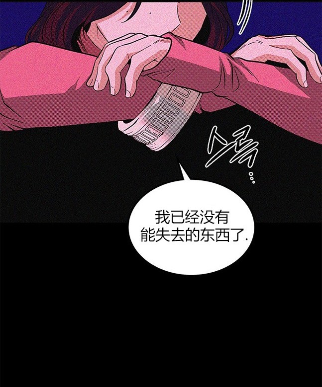 第 86 页