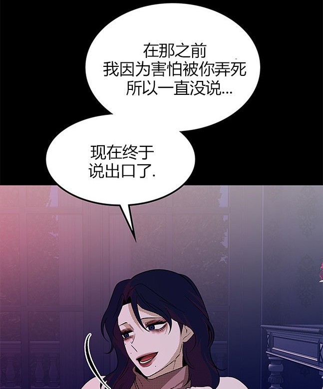 第 87 页