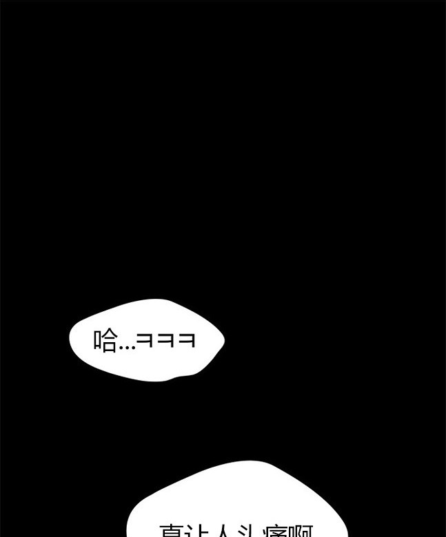 第 92 页