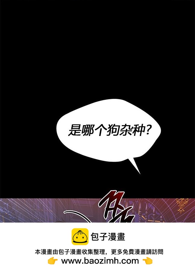 第 94 页