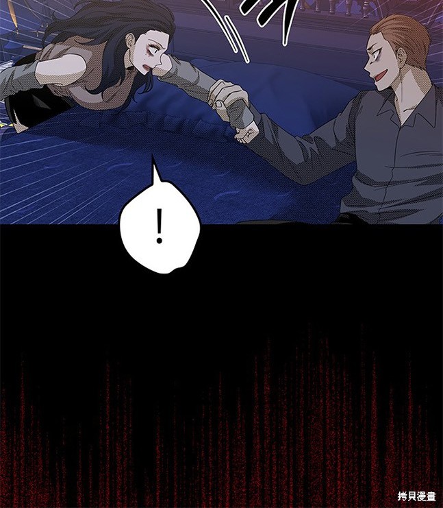 第 95 页