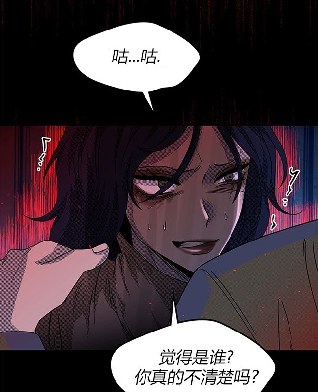 第 99 页