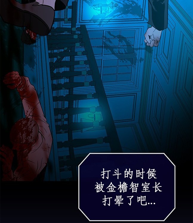 第 105 页