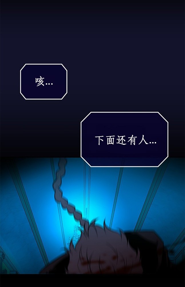 第 108 页