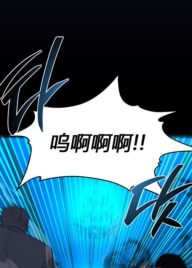 第 115 页