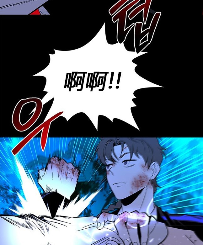 第 119 页