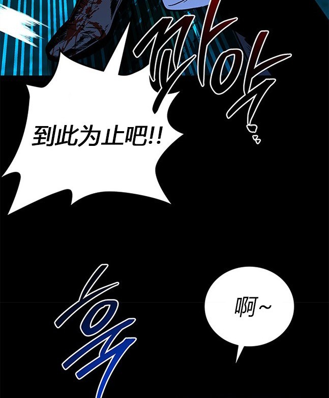 第 123 页