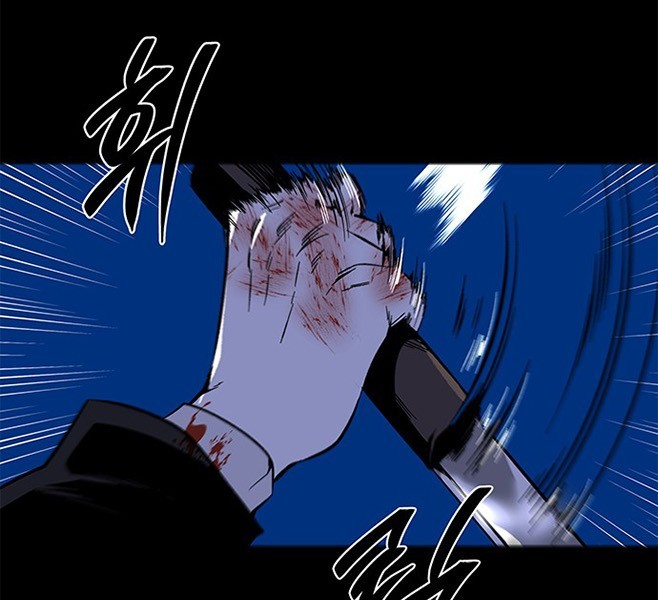 第 139 页