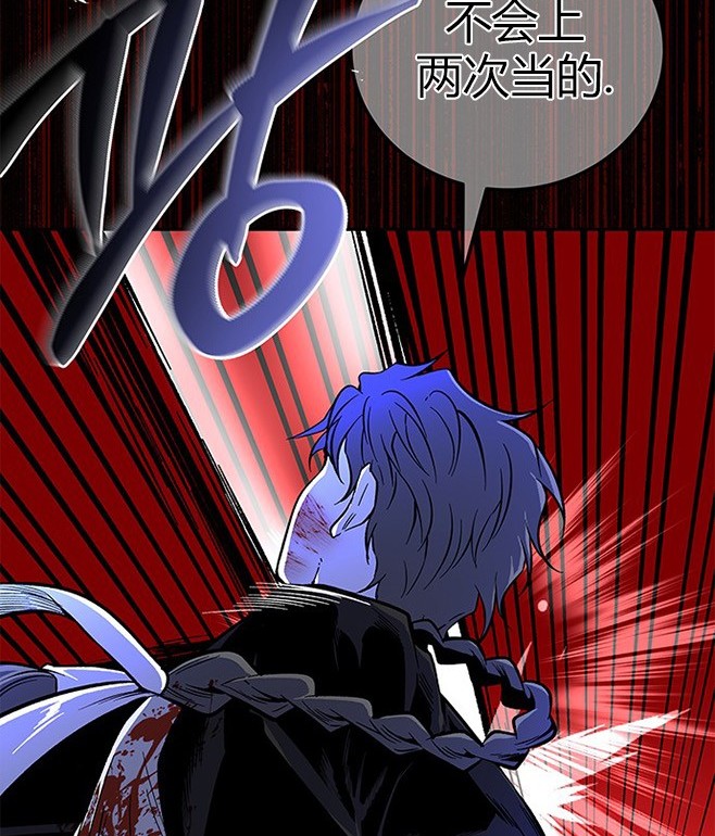 第 143 页