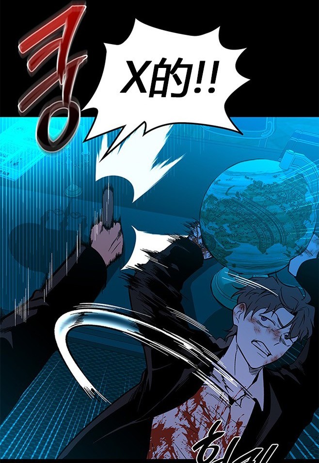 第 147 页