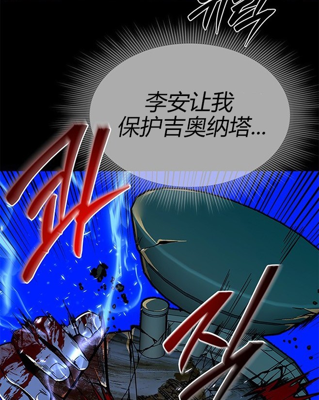 第 148 页