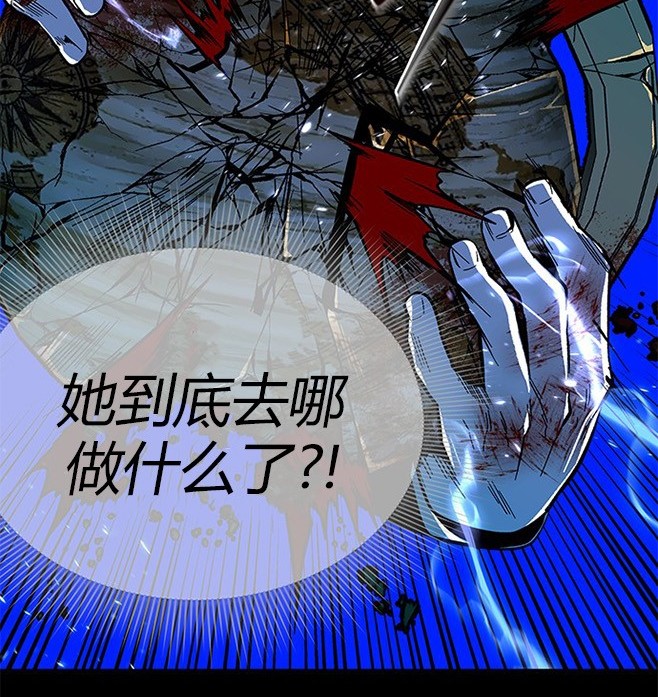 第 149 页