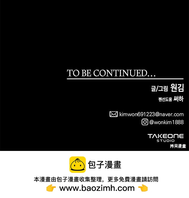 第 154 页