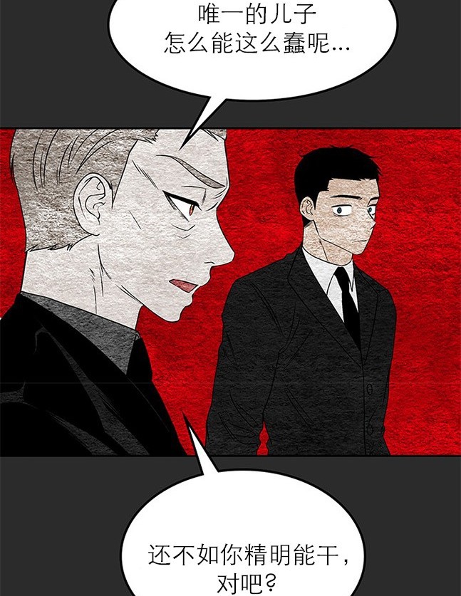 第 76 页
