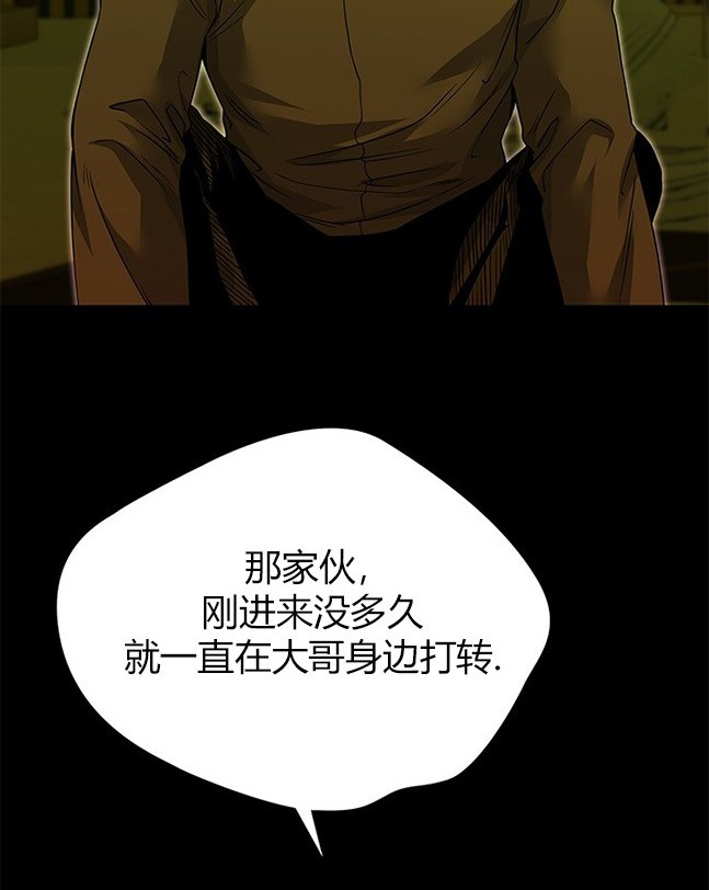 第 84 页