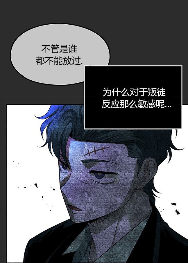 第 89 页