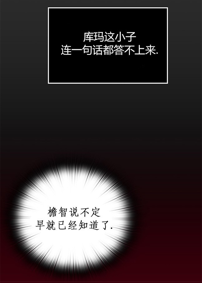第 92 页