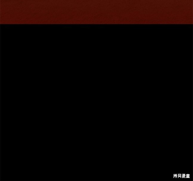 第 97 页
