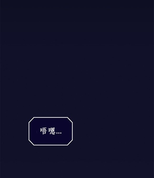 第 99 页