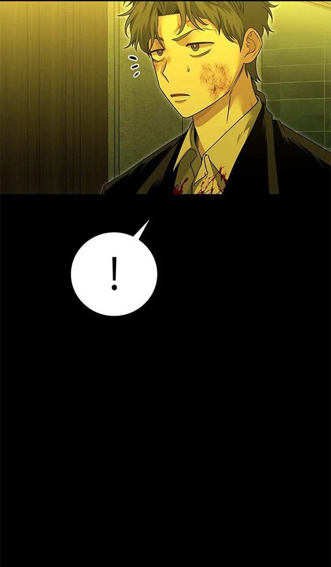第 101 页