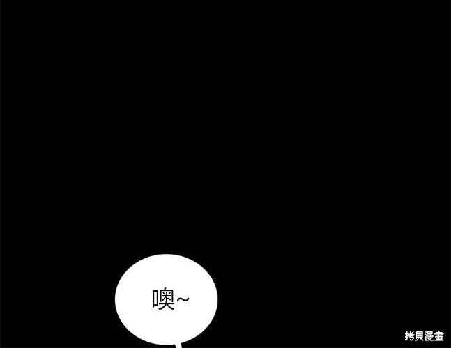 第 104 页
