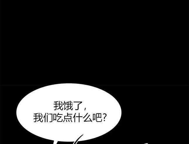 第 112 页