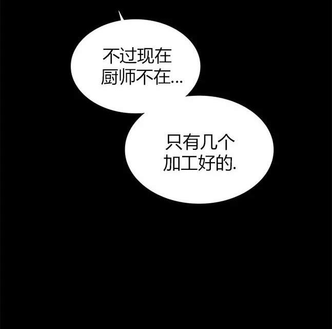 第 114 页