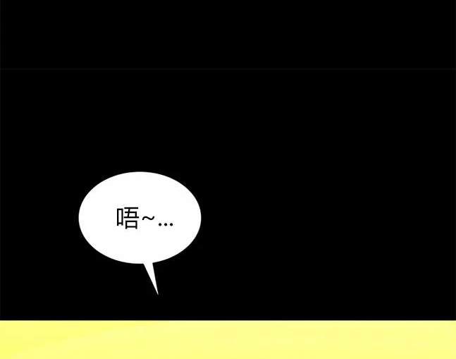 第 115 页