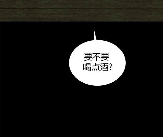 第 117 页