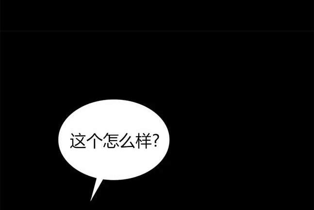 第 118 页