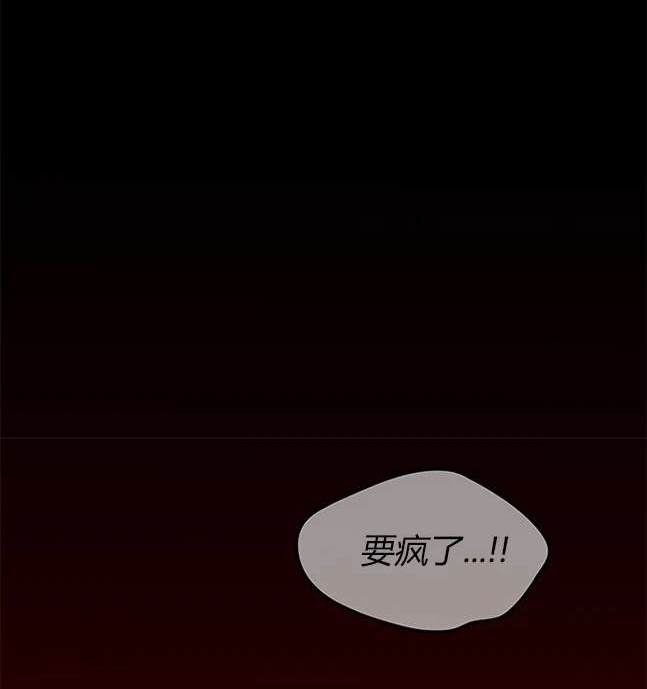 第 120 页