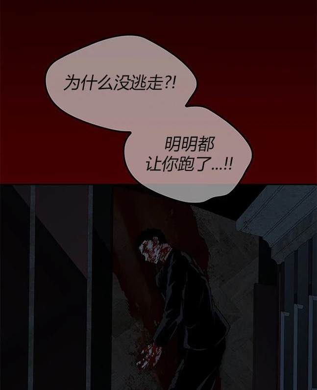 第 121 页