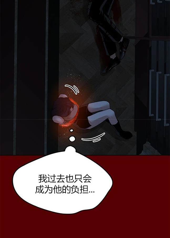 第 122 页