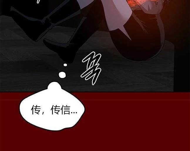 第 124 页