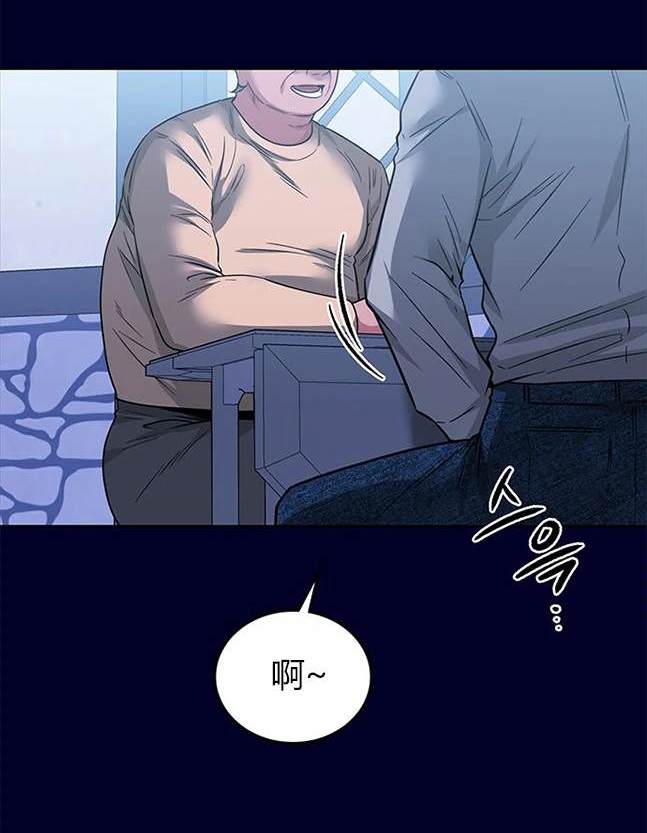 第 132 页
