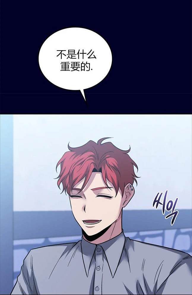 第 133 页