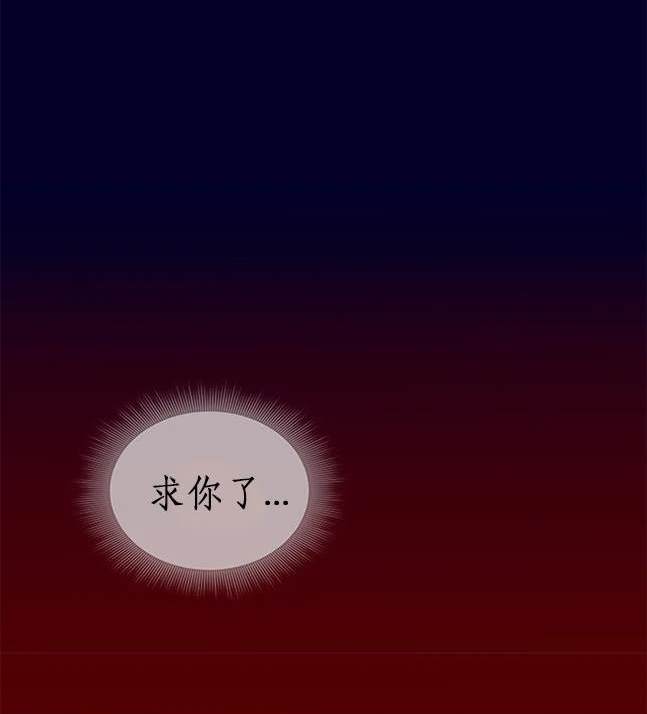 第 138 页