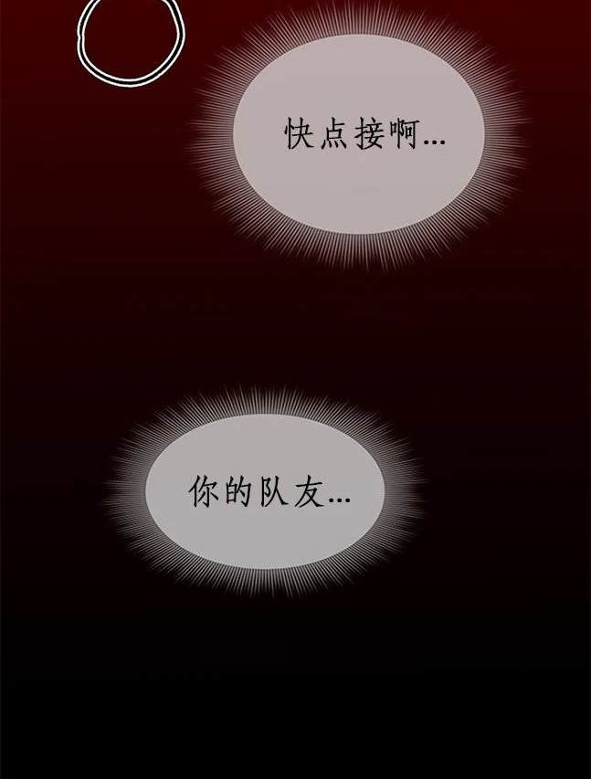 第 140 页