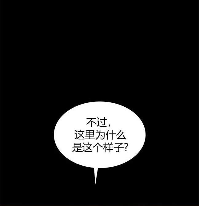 第 144 页