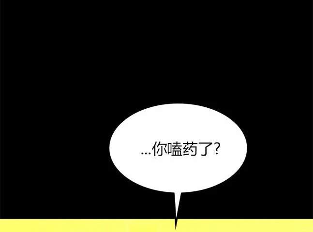 第 148 页