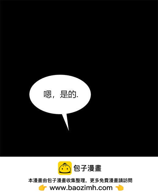第 150 页