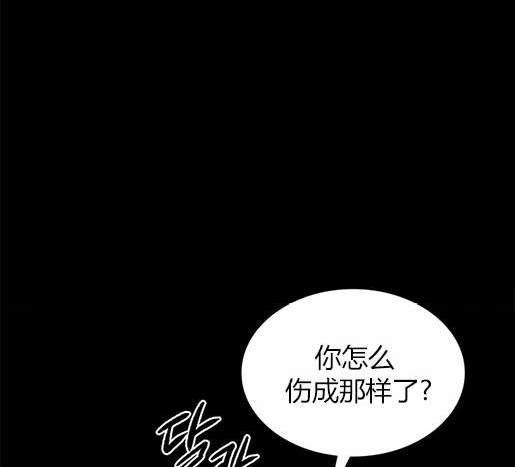 第 154 页
