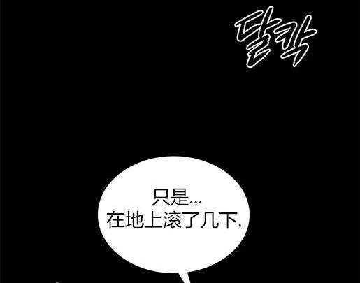 第 156 页