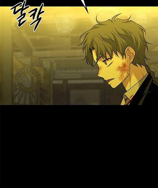 第 157 页