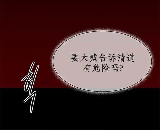 第 160 页