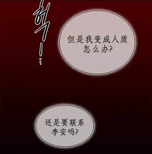 第 162 页
