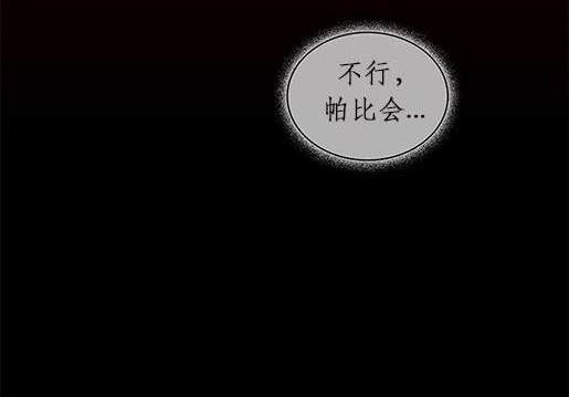 第 163 页