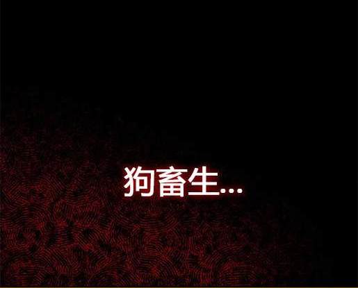 第 164 页